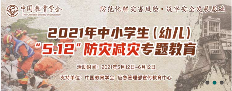 12c06add330a4ef3902c42f2ea595472.Png