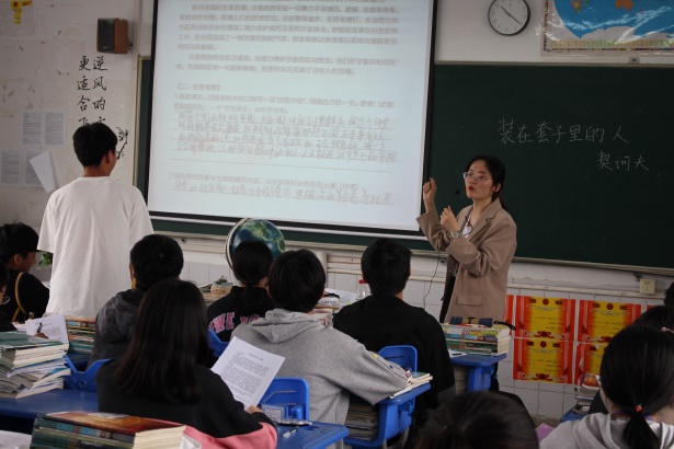 c44a386aea07403d937626db15321068.Jpeg