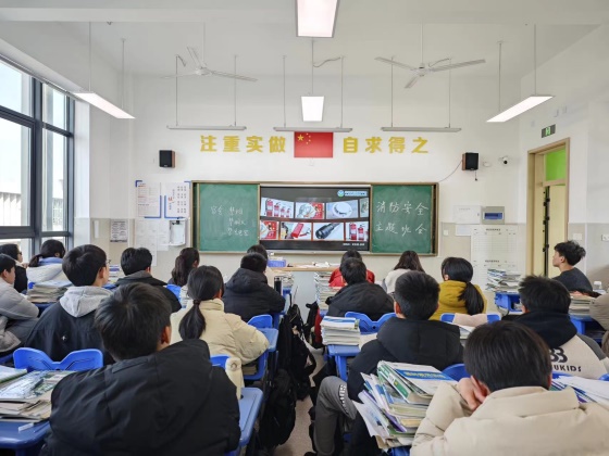 F:\保卫处\2024\安全台账\6开展工作\培训及演练\3月20日消防疏散演练\微信图片_20240322145657.jpg