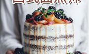1-1职业认知 课件