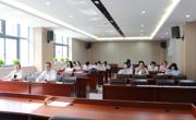 “研精覃思启新程，行远自迩铸辉煌”  ——我校召开综合素质评价填报会议与高三期初考试质量分析会