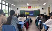 智海扬帆，文墨生辉 ——吴中区职业学校文化基础课评优课比赛在苏州市太湖旅游中等专业学校成功举办