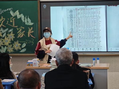 图10