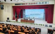 砥砺研思共成长 笃行致远谋发展——苏州市太湖旅游中等专业学校召开期中家长会