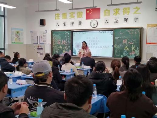 图30