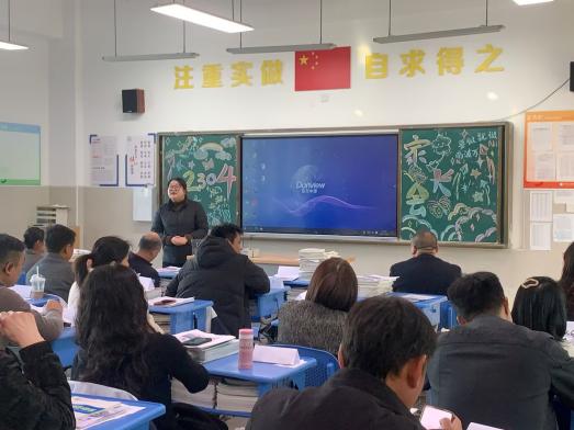 图31