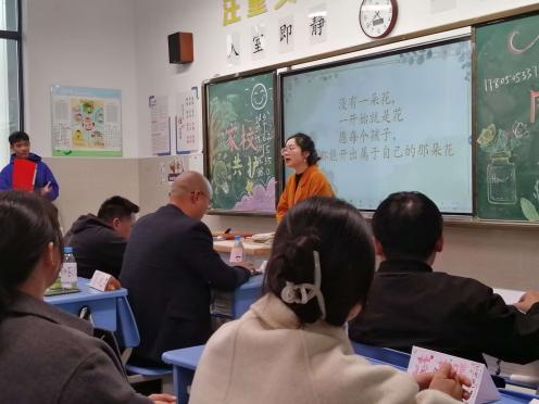 图15