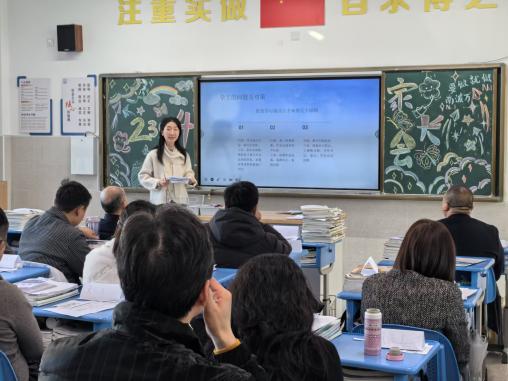 图20