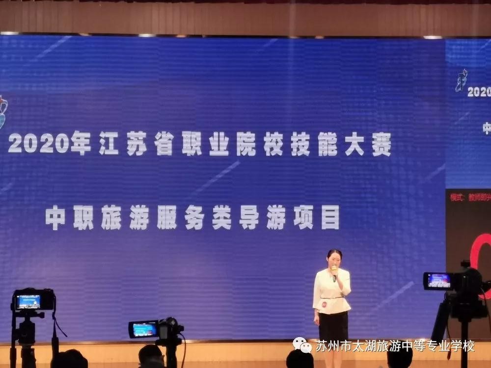 金牌闪耀圆梦赛场 牢记使命再上征途