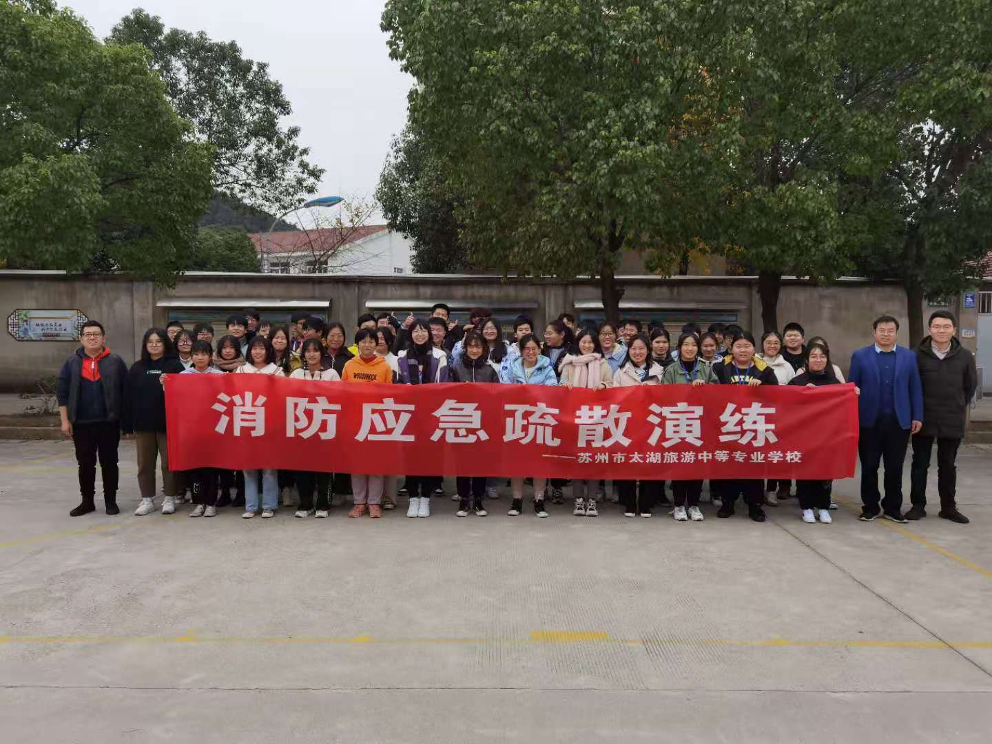  以点带面 提升校园消防演练的实用性和针对性