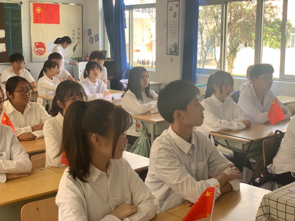 德育实践活动掠影】纪念祖国70周年，我们这么做