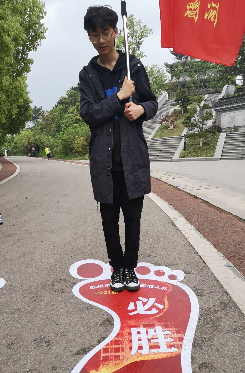 听课调研 精准把脉