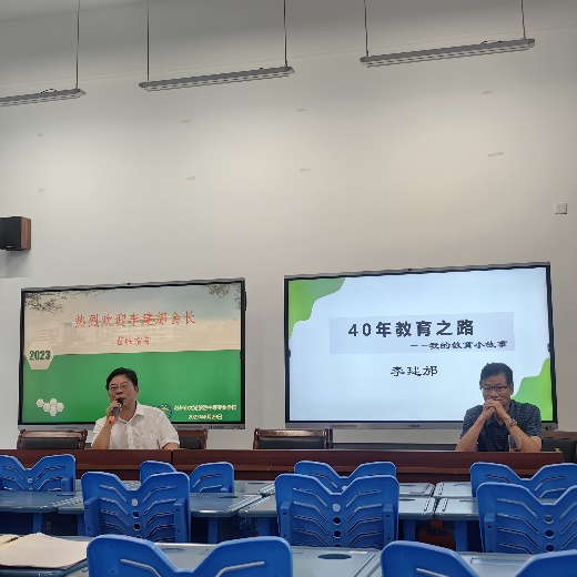 厉兵秣马共筑梦，校培助力新征程