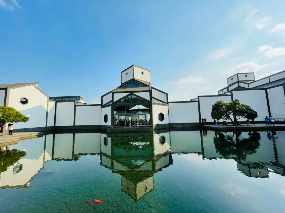 5-2-4苏州博物馆 吴中风雅之书斋长物 任务书